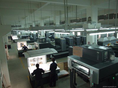 海南印刷廠、??谟∷ⅰ⒂∷⒃O(shè)備展示