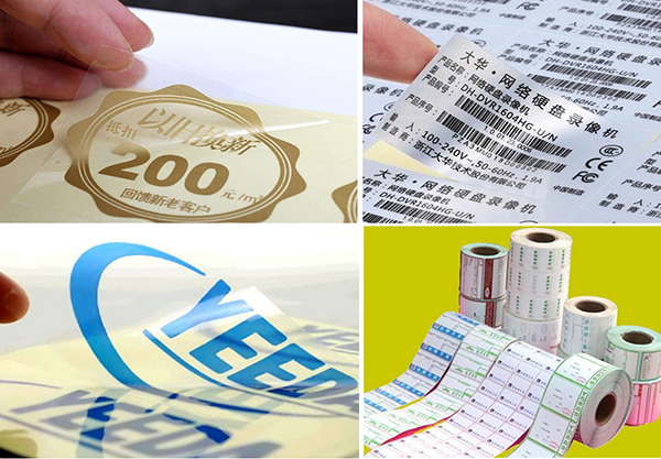 上海印刷廠 不干膠印刷(圖2) 上海印刷廠 不干膠印刷(圖2)