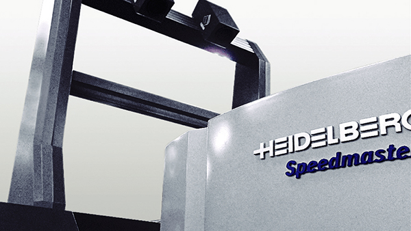 先進(jìn)的印刷設(shè)備系統(tǒng)(圖1) 先進(jìn)的印刷設(shè)備系統(tǒng)(圖1)